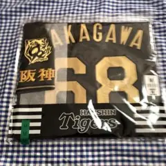 2025年最新】中川勇斗の人気アイテム - メルカリ