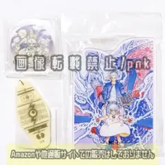 金色のガッシュ‼︎ ゼオン デュフォー アクスタ アクキー 3点セット 新品未開封 Zeno Bell & Dufort - Acrylic stand - Zatch Bell! (ゼオン・ベル