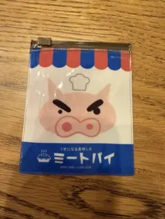 짱구 ジッパーケース クリップ付き ぶりぶりざえもん