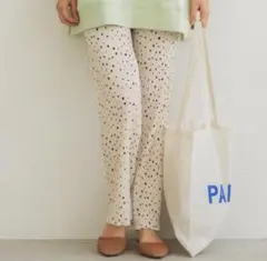 【タグ付き未使用】coca ドット柄プリーツパンツ