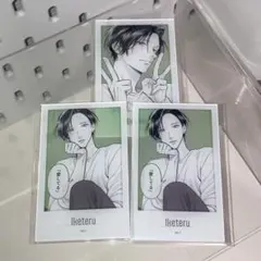 田中眼蛇夢 左右田和一 学生証 スーパーダンガンロンパ - メルカリ