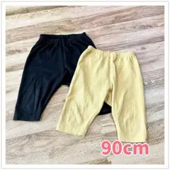 UNIQLO ユニクロ エアリズムリラックスフィットレギンス 90cm①