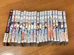 【初版】風夏 全巻セット　未開封あり 2025年最新】風夏 全巻の人気アイテム - メルカリ