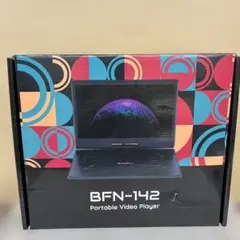 ポータブルDVDプレイヤー　BFN-161 BOIFUN◇ポータブルDVDプレーヤー BFN-161 : セカンドストリートYahoo