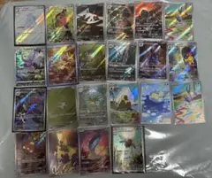 ポケモンカード AR まとめ売り