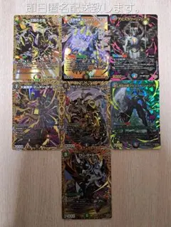 デュエマ 邪神爆発 ドリームレア・シークレット・オーバーレア まとめ売り