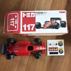 トミカ No,117 フェラーリ　F-1のサムネイル