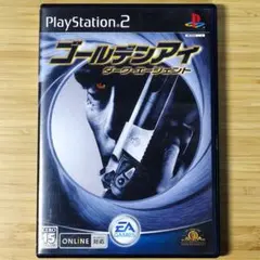【動作OK・はがき付】ゴールデンアイ ダーク・エージェント 説明書有 (PS2)