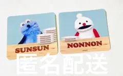 パペットスンスン　スシローコラボ　デザート特典　ステッカー　ノンノン