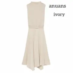 アニュアンス アシンメトリースカートニットセットアップ ivoryのサムネイル