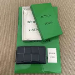 BOTTEGA VENETA ネイビー 長財布