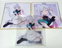 超かぐや姫！　くじクリフ　ヤチヨ　セット くじクリフ 超かぐや姫 やちよセット - メルカリ