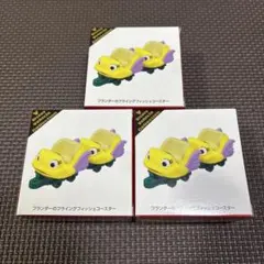 ディズニー　トミカ フランダーのフライングフィッシュコースター 3個セット