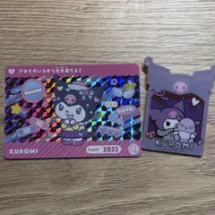 クロミ カード＆アクリルブローチ