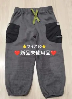 ⭐️ぼたもち様 リクエスト 3点ベビー服おまとめ同梱配送依頼購入専用ページ⭐️