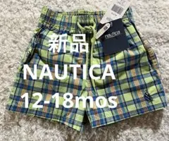 Item thumbnail for item 53cc5ecf-a355-41ab-9e39-4d4555d30ac3