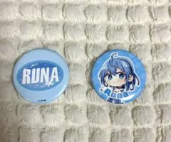 からぴち　るな　缶バッジ