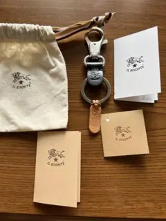 IL BISONTE レザー キーホルダー　最終値引きです
