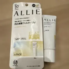 【アリィー】クロノビューティ フラットスムースフィルターUVのサムネイル