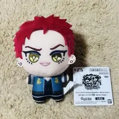 ヒプマイ ヒプノシスマイク 波羅夷空却 ちびぐるみ