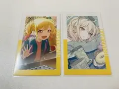 プロセカ 天馬咲希 エピカ そら僕