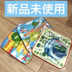 【新品未使用】モリゾーとキッコロ タオル 3枚セット まとめ売り