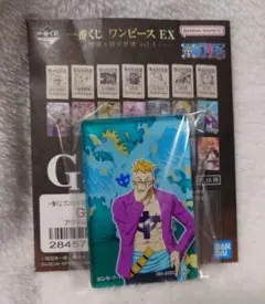 一番くじ　ワンピース EX G賞　アクリルブロック　マルコ
