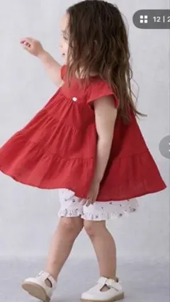 プティマイン★プティプラ★パンツ