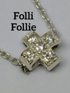 Folli Follieクロスモチーフ ブレスレット シルバー925❦