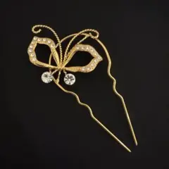 【美品】蝶デザイン かんざし 髪飾り ゴールド