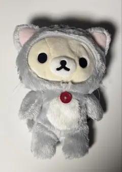 サンエックス リラックマ のんびりネコ くたくた抱きぐるみ