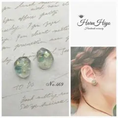 Item thumbnail for item 6446c454-03de-4473-9098-df3626a95f07