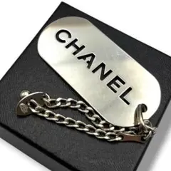 CHANEL シャネル キーホルダー バッグチャーム ロゴプレート メタル 銀のサムネイル