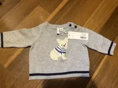 Item thumbnail for item 2ffbabcd-ddba-48ba-b375-1fd33ba24a22