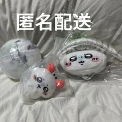 モモンガ 寿司 まとめ