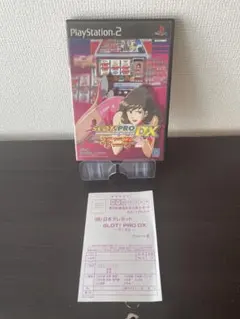 PS2 ソフト SLOT!PRO DX 不二子2