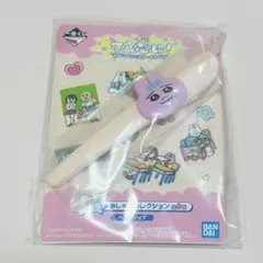 新品　可哀想に！ 一番くじ G賞 おぱんちゅうさぎ ヘアクリップ