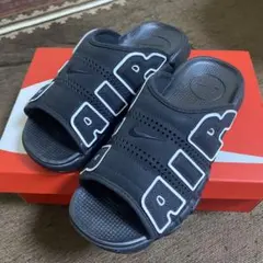 ナイキ エア モア アップテンポ スライド ブラック 28cm