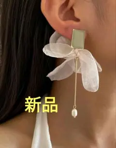 Item thumbnail for item 167b6a13-e1ea-46bb-90c6-0af678624cbf