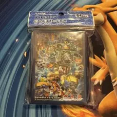 2026年最新】百ポケ夜行 スリーブの人気アイテム - メルカリ