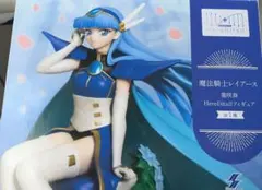 マジックナイトレイアース　龍咲海 HereDitailフィギュア