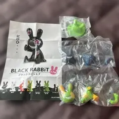 ブラックラビット BLACK RABBiT メルトセレクション 4種セット - メルカリ