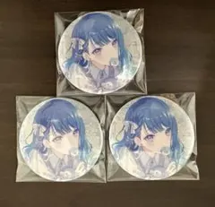 プロセカ　桐谷遥　グリッター缶バッジ　缶バッジ　10b 3点セット