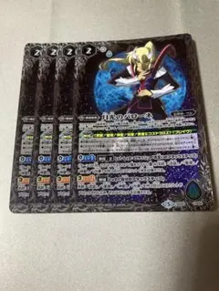 バトルスピリッツ　まとめ売り　月光のバローネ　再現　デッキ　全て　初期 バトスピ 月光のバローネ デッキ バトルスピリッツ - メルカリ