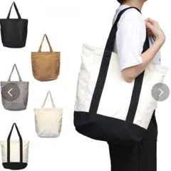 Item thumbnail for item b8a01bd7-6239-43a3-b2fd-b6460494fcb0