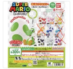 アミーボ シルバー マリオ Nintendo 新品 北米版 アメリカ限 jE68