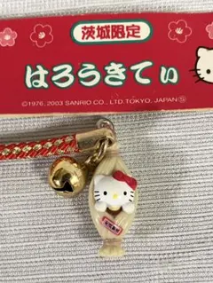 2026年最新】ご当地キティ茨城の人気アイテム - メルカリ