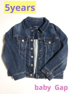 baby Gap Gジャン
