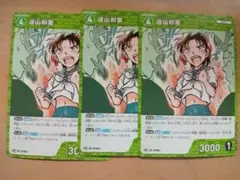 名探偵コナンカード 遠山和葉プロモ