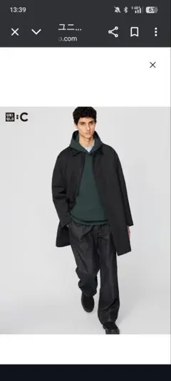 UNIQLO:C タックストレートパンツ